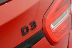 Mercedes-Benz GLA220 CDI by Brabus 2015 года